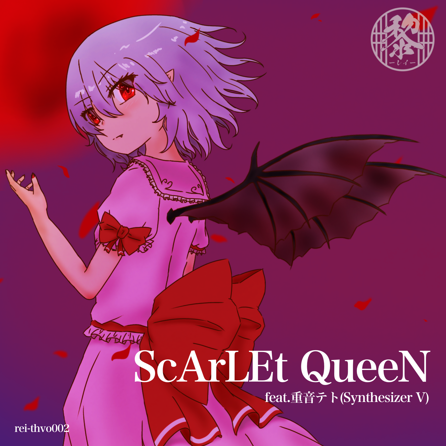 ScArLEt QueeN